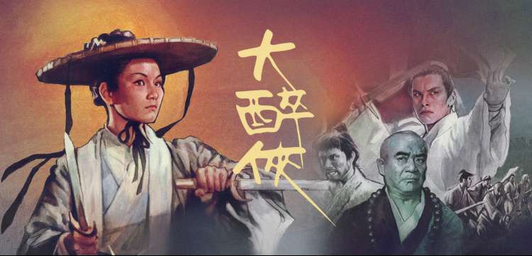 51电影本周热门科幻悬疑大片推荐